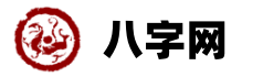 今天农历网