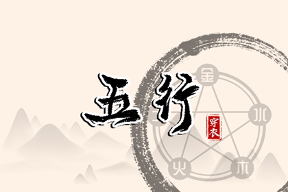 农历在线查询|阳历和农历的区别|今天农历几号