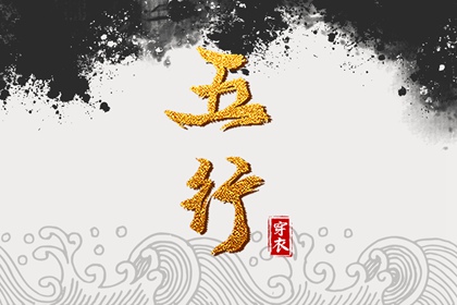 老黄历万年历 农历2026年老黄历 今日老黄历查询