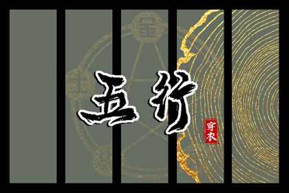 今天农历日期 今天农历几号 农历是什么意思