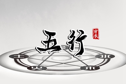 黄历万年历|万年历网|万年历黄历黄道吉日