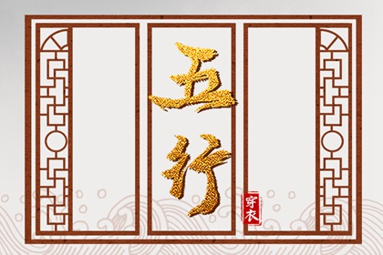 黄历2026黄道吉日查询|黄历万年历|择吉老黄历皇历